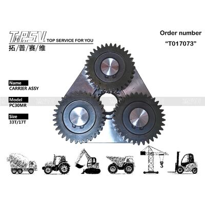PC30MR 掘削機旅行旅行ドライブ掘削機の予備品のための 1 段階キャリア Assy 部品