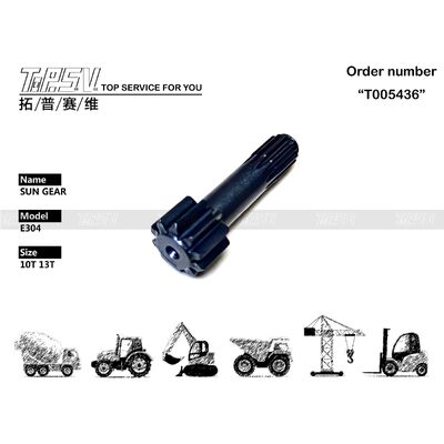 高精度E304油圧ショベル走行1段サンギア、鉄骨構造用、即納可能