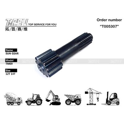 プラネタリ遊星減速機 TM09 掘削機走行 1 段サンギヤモーター部品 高精度信頼性