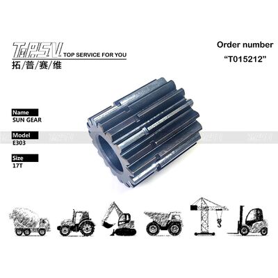 E303 掘削機旅行旅行ドライブ掘削機の予備品のための 2 段階太陽歯車部品