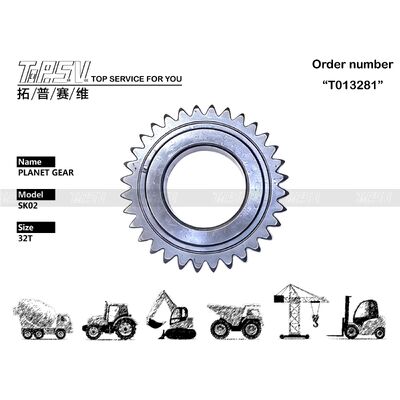 SK02 掘削機旅行旅行ドライブ掘削機の予備品のための 1 段階遊星歯車部品