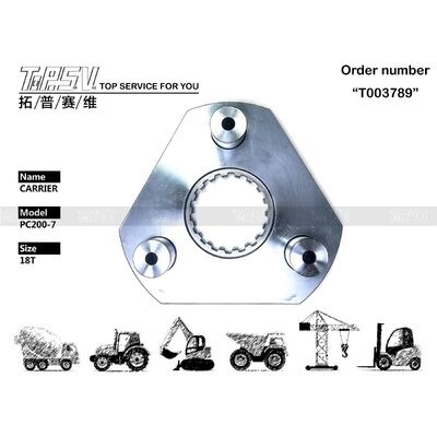 Good price 22U-26-21570+22U-26-21210 PC200-7 エグババター スイング 1 ステージ キャリヤー パーツ スイング ドライブ エグババターのスペアパーツ オンライン