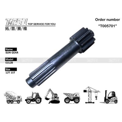 Good price 6I-6544 E312B 掘削機 トランスミッションシステム 掘削機 走行 1段 サンギア モーター 部品 高耐久性・メンテナンス容易 オンライン