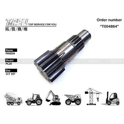 スイングドライブ掘削機のスペアパーツ用 PC20 掘削機スイングピニオン