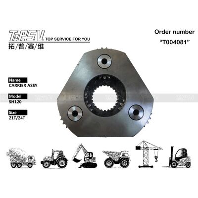 SH120 掘削機 スイング 2 段キャリア ASSY スイングドライブ用掘削機 スペアパーツ