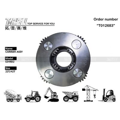 Good price E349D2 掘削機の振動 2 段階キャリア ASSY 部品振動ドライブ掘削機の予備品用 オンライン