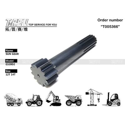 333-2989 E320D2 掘削機旅行 1 段階太陽ギア部品旅行ドライブ掘削機のスペアパーツ