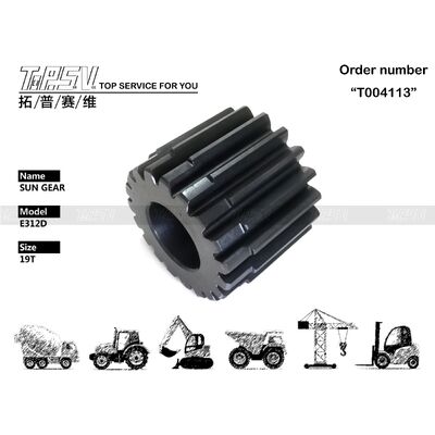 Good price 353-0538 E312D 掘削機の振動 2 段階の太陽歯車の振動ドライブの掘削機の予備品のための部品 オンライン