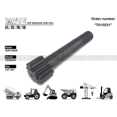 Good price DX225-9 掘削機旅行旅行ドライブ掘削機の予備品のための 1 段階太陽歯車部品 オンライン