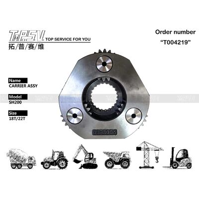 SH200 掘削機スイング 2 段階キャリア ASSY 部品スイング ドライブ掘削機の予備品
