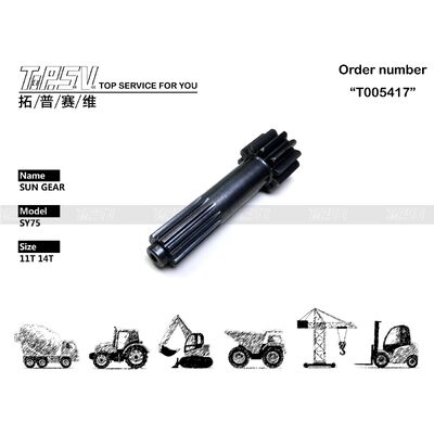 Good price SY75-9 掘削機走行1段サンギヤ 高耐久性と様々な容量の掘削機モデルへの互換性 オンライン