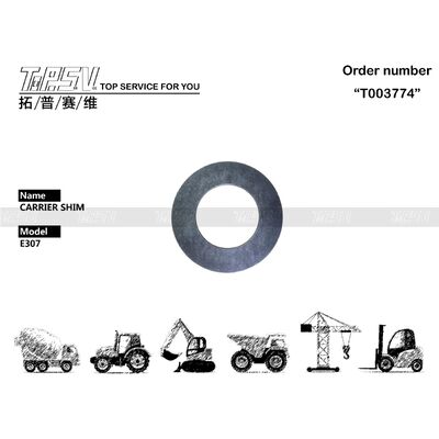 E307 Excavator Swing 1 Stage Carrier Shim Parts For Travel Drive Excavator Spare Parts
