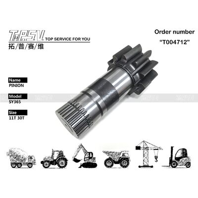 Good price SY365 掘削機のスイング ドライブの掘削機の予備品のためのピニオンの部品 オンライン